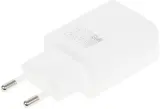 Сетевое зар./устр. Hoco N61 Gentle 20W 3A (PD+QC) белый (44242) Image