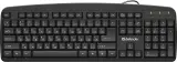 Клавиатура Defender Office HB-910 черный USB Image