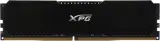 Память DDR4 16Gb 3200MHz A-Data AX4U320016G16A-CBK20 XPG Gammix D20 RTL Gaming PC4-25600 CL16 DIMM 288-pin 1.35В с радиатором Ret Image