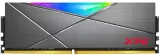 Память DDR4 8GB 3600MHz A-Data AX4U36008G18I-ST50 XPG Spectrix D50 RGB RTL Gaming PC4-28800 CL18 DIMM 288-pin 1.35В single rank с радиатором Ret Image
