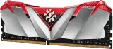Память DDR4 2x16GB 3200MHz A-Data AX4U320016G16A-DR30 XPG Gammix D30 RTL PC4-25600 CL16 DIMM 288-pin 1.35В kit с радиатором Ret Image