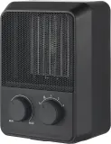 Тепловентилятор Beko Winter Range RHP 5320 B 2000Вт черный Image