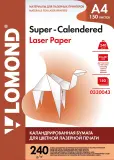 Бумага Lomond 0330043 A4/240г/м2/150л./белый матовое/матовое суперкаландрированная для лазерной печати Image