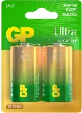 Батарея GP Ultra Alkaline 13AUA21-2CRSBC2 D (2шт) блистер Image