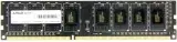 Память DDR3 4GB 1600MHz AMD R534G1601U1SL-U RTL PC3-12800 CL11 DIMM 240-pin 1.35В Ret Image