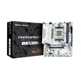 MAXSUN MS-Challenger B650M WIFI ICE, AM5, B650, 2*DDR5, 3*SATA 3.0, M.2, USB 3.2, USB 2.0, 1*PCIE 16, 1*PCIE 1, HDMI+DP, mATX Image