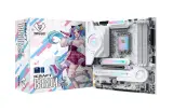 MAXSUN MS-iCraft 860M CROSS, LGA1851, B860, 4*DDR5, 4*SATA3, 2*M.2, USB 3.2, USB 2.0, Type-C, 1*PCIEx16, 1*PCIex4, HDMI+DP, mATX Image