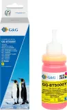 Чернила G&G GG-BT5000Y желтый70мл для Brother HL-T4000DW/DCP-T510W/DCP-T710W/MFC-T810W/ Image