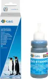 Чернила G&G GG-BT5000C фото голубой70мл для Brother HL-T4000DW/DCP-T510W/DCP-T710W/MFC- Image
