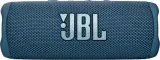 Колонка порт. JBL Flip 6 синий 30W 1.0 BT 10м 4800mAh (JBLFLIP6BLU) Image