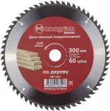 Диск пильный по дер. Monogram 087-027 d=300мм d(посад.)=32мм (циркулярные пилы) (упак.:1шт) Image