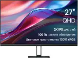 Монитор Xiaomi 27" 2K Monitor A27Qi черный IPS LED 16:9 HDMI матовая 1000:1 250cd 178гр/178гр 2560x1440 100Hz DP 2K 4.2кг Image