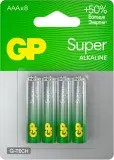 Батарея GP Super Alkaline 24AA21-2CRSBC8 AAA (8шт) блистер Image