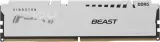 Память DDR5 16GB 6000MHz Kingston KF560C36BWE2-16 Fury Beast White Expo RTL PC5-48000 CL36 DIMM 288-pin 1.35В dual rank с радиатором Ret Image