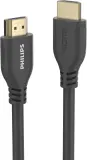 Кабель аудио-видео Philips 8K 60 Гц Ultra HD HDMI/HDMI 1.5м. позолоч.конт. серый (SWV7110/56) Image