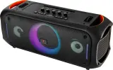 Колонка порт. Ural Молния 7500 черный 750W 2.1 BT/3.5Jack 10м 6000mAh (УРАЛ МОЛНИЯ 7500) Image