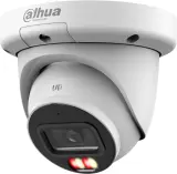 Камера видеонаблюдения IP Dahua DH-IPC-HDW3449QMP-S-IL-0280B 2.8-2.8мм цв. Image