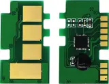 Чип тонер-картриджа Cactus CS-CHIP-X-106R02773 (106R02773) 1500стр Image