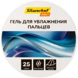 Подушка для смачивания пальцев Silwerhof DAILY гелевая 25гр Image