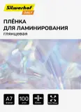 Пленка для ламинирования Silwerhof 80мкм A7 (100шт) глянцевая 80x111мм Daily Image