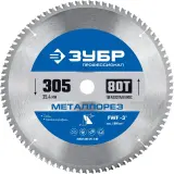 Диск пильный по мет. Зубр 36932-305-25.4-80 d=305мм d(посад.)=25.4мм (торцовочные пилы) Image