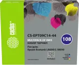 Чернила Cactus CS-EPT09C14-44 108 многоцветный набор 4x70мл для Epson Ecotank L8050/L18050 Image