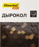 Дырокол Silwerhof Daily макс.:20лист. металл черный отв.:2 с линейкой Image