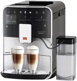 Кофемашина Melitta F83/0-101 серебристый Image
