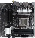 Материнская плата Biostar B650MT-E Pro SocketAM5 AMD B650 4xDDR5 mATX AC`97 8ch(7.1) 2.5Gg RAID+HDMI+DP Image