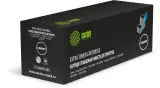 Картридж лазерный Cactus CS-C069HY-MPS 069HY желтый (9000стр.) для Canon I_sensys LBP673CDW/MF754CDW/MF752CDW/imageCLASS MF756Cx/LBP674CDW/MF753CDW/MF751CDW с чипом Image