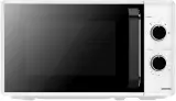 Микроволновая Печь Centek CT-1550 20л. 700Вт белый Image