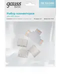 Коннектор Gauss Basic для лен.светод. (BT430) Image