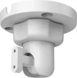 Крепление Dahua DHI-ARD1731-W2(868) (DHI-ARA34A)