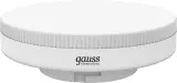 Лампа светодиодная Gauss Elementary 12Вт цок.:GX53 (упак.:5шт) (84822V) Image