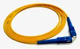 Патч-корд Lanmaster LAN-SC-SC/SU-1.0 1x SC-SC 1м LSZH оранжевый Image