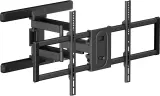 Кронштейн для телевизора Ultramounts UM970 черный 95"-120" макс.60кг настенный поворот и наклон Image