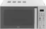 Микроволновая Печь BBK 20MWS-805S/W (W) 20л. 800Вт белый Image
