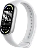 Фитнес-трекер Xiaomi Smart Band 10 TFT корп.:серебристый рем.:белый (BHR07PSGL) Image