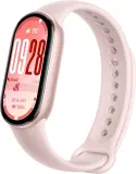 Фитнес-трекер Xiaomi Smart Band 10 TFT корп.:розовое золото рем.:розовый (BHR9999GL)