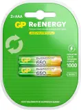 Аккумулятор GP 65AAAHCRGY-2CRCB2 AAA NiMH 650mAh (2шт) Image