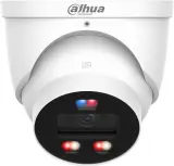Камера видеонаблюдения IP Dahua DH-IPC-HDW3849HP-AS-PV-0360B-PRO 3.6-3.6мм цв. (DH-IPC-HDW3849HP-AS-PV-PRO) Image