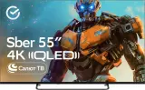 Телевизор QLED Sber 55" SDX-55UQ5236 Салют ТВ темно-серый 4K Ultra HD 60Hz DVB-T DVB-T2 DVB-C DVB-S DVB-S2 USB WiFi Smart TV Image