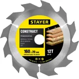 Диск пильный по дер. Stayer 3683-160-20-12 d=160мм d(посад.)=20мм (циркулярные пилы) Image