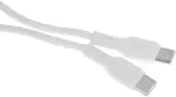 Кабель BoraSCO 52589 USB Type-C (m)-USB Type-C (m) 2м белый коробка Image