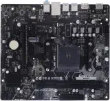 Материнская плата Biostar B550MT Soc-AM4 AMD B550 2xDDR4 mATX AC`97 8ch(7.1) GbLAN RAID+HDMI+DP Image