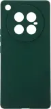 Чехол (клип-кейс) BoraSCO для Infinix Zero 40 5G Silicone Case зеленый опал (73738) Image