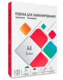Пленка для ламинирования Heleos 125мкм A4 (100шт) глянцевая 216x303мм LPA4-125 Image