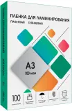 Пленка для ламинирования Heleos 100мкм A3 (100шт) глянцевая 303x426мм LPA3-100 Image