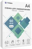 Пленка для ламинирования Heleos 60мкм A4 (60шт) глянцевая 216x303мм LPA4-60-60 Image