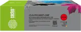 Картридж перезаправляемый струйный Cactus CS-R-PFI320SET-CHIP набор 5шт.упак. для Canon imagePROGRAF TM-200/200MFP/205/300/300MFP/305/250/255/350/355 с чипом Image